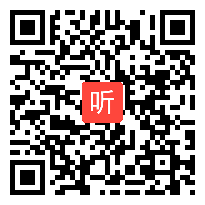 小学语文《丑小鸭》说课视频，平顶山市，潘花颖，河南省小学语文教师优质课说课比赛