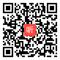 小学语文《这片土地是神圣的》说课视频，濮阳市，窦明琦，河南省小学语文教师优质课说课比赛