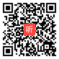 小学语文《走遍天下书为侣》说课视频，新乡市，陈红霞，河南省小学语文教师优质课说课比赛