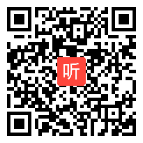 小学语文《生死攸关的烛光》说课视频，三门峡，柳宝珠，河南省小学语文教师优质课说课比赛