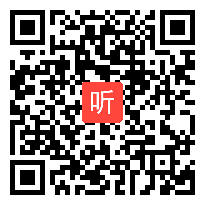 小学语文《海上的风》说课视频，洛阳市，张奇慧，河南省小学语文教师优质课说课比赛