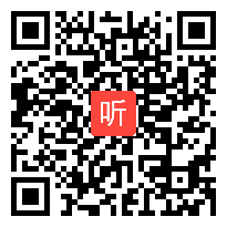 小学语文《卢沟桥烽火》说课视频，河南省，王珂，河南省小学语文教师优质课说课比赛