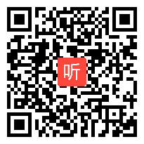 小学语文《北京的春节》说课视频，周口市，王斐斐，河南省小学语文教师优质课说课比赛