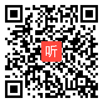 小学语文《太阳》说课视频，中原油田，邢艳俊，河南省小学语文教师优质课说课比赛