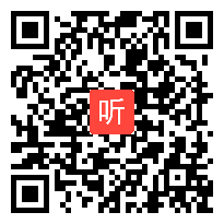 小学语文《歌唱二小放牛郎》说课视频，柏芳,2017年田园杯教师教学基本功展示