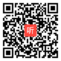 部编版教材一年级语文《大还是小》优秀说课视频-深度解读