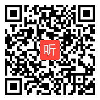 部编版教材一年级语文上册《语文园地四》优秀说课视频-深度解读