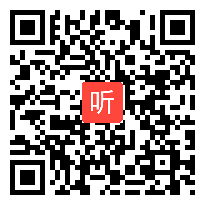 部编版教材一年级语文口语交际《听故事讲故事》优秀说课视频-深度解读