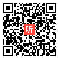 部编二年级上册《语文园地五》优秀说课视频，部编版教材深度解读