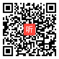 部编二年级上册《语文园地八》优秀说课视频，部编版教材深度解读