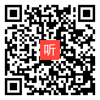 部编二年级上册《语文园地二》优秀说课视频，部编版教材深度解读