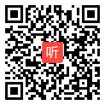 部编二年级语文《我是什么》优秀说课视频，部编版教材深度解读