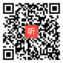 部编二年级语文《一封信》优秀说课视频，部编版教材深度解读