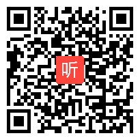 50.统编版六年级语文下册第五单元整体说课视频+答辩，2021年北京市中小学幼第三届“京教杯”青年教师教学基本功培训与展示