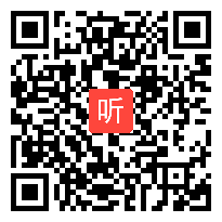 27.统编版六年级语文下册第一单元整体说课视频+答辩，2021年北京市中小学幼第三届“京教杯”青年教师教学基本功培训与展示