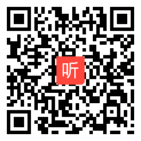 20.统编版二年级语文下册第七单元整体说课视频+答辩，2021年北京市中小学幼第三届“京教杯”青年教师教学基本功培训与展示