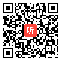 11.统编教材五年级语文下册第七单元整体说课视频+答辩，2021年北京市中小学幼第三届“京教杯”青年教师教学基本功培训与展示