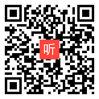 小学语文说课视频《可贵的沉默》吉林省第三届网络视频说课大赛