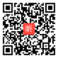 小学语文《开国大典》说课视频+模拟上课视频,陆平,2015全区教师教学技能大赛视频