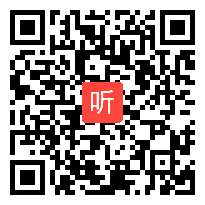 小学语文《开国大典》说课视频+模拟上课视频,龙燕林,2015全区教师教学技能大赛视频