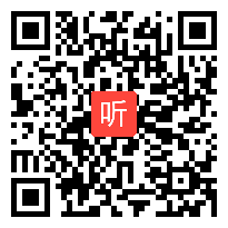 小学语文《开国大典》说课视频+模拟上课视频,曹轶岚,2015全区教师教学技能大赛视频