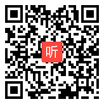 小学语文《开国大典》说课视频+模拟上课视频,杨春胜,2015全区教师教学技能大赛视频