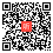 一年级语文上册口语交际《我们做朋友》重庆市优质课实录（PPT课件+教案）部编人教版