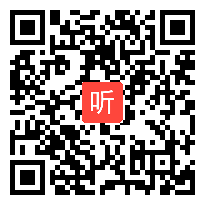 初中语文《鲁提辖拳打镇关西》教学视频，2016年合浦县初中语文“高效课堂”教学改革研讨现场课