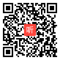 10月22上午第二节，初中语文《最后一课》教学视频，山东省优质课肥城市会场视频