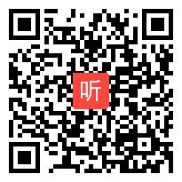 2016年初中语文省优质课评比一等奖《一颗小桃树》教学视频，邱慧