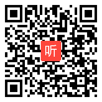 初中语文 普希金《假如生活欺骗了你》教学视频,[2016年初中语文“快乐的课堂”主题研讨会教学评比]