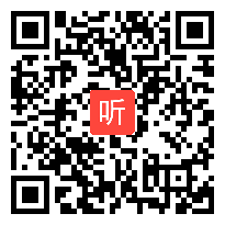 特等奖 王怀亮《“幸”与“不幸”相继：读李清照》教学视频，第三届全国初中“语文主题学习”课堂教学竞赛总决赛