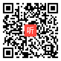 初中语文《散文的阅读》教学视频，黄明勇，全国语文思维学建构研究暨名师课堂教学观摩研讨会