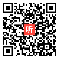 人教版初中语文七年级上册《济南的冬天》教学视频，安徽曹元庆