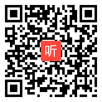 长春版初中语文七年级上册《我读一本小书同时又读一本大书》教学视频，侯雪