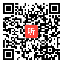 2017年人教版语文八年级上册《大自然的语言》获奖课教学视频