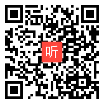 2017年语文版语文九年级下册《老年人生活状况调查》获奖课教学视频