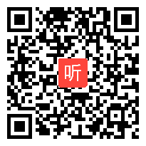 2017年苏教版语文九年级下册《综合学习与探究——压缩语段之提取关键词》获奖课教学视频