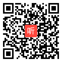 人教版八年级语文下册《知错能改——辨析并修改病句 》获奖课教学视频