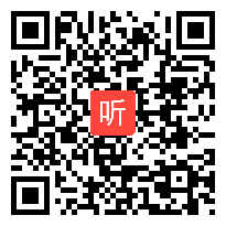 （部编）人教版八年级上册《我三十万大军胜利南渡长江》获奖课教学视频