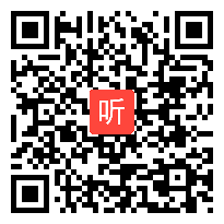 （部编）人教版八年级上册《我三十万大军胜利南渡长江》获奖课教学视频3