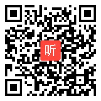 【部编】人教版语文七年级下册《晚春》教学视频+PPT课件+教案，广西-贵港市