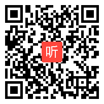 【部编】人教版语文七年级下册《逢入京使》教学视频+PPT课件+教案，辽宁省-大连市