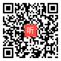 【部编】人教版语文七年级下册《晚春》教学视频+PPT课件+教案，浙江省-丽水市