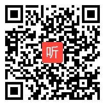 【部编】人教版语文七年级下册《老山界》教学视频+PPT课件+教案，安徽省-宣城市