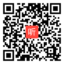 【部编】人教版语文七年级下册《逢入京使》教学视频+PPT课件+教案，安徽省-滁州市