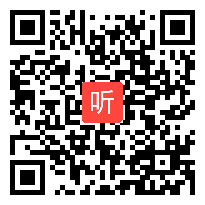 【部编】人教版语文七年级下册《老山界》教学视频+PPT课件+教案，辽宁省-沈阳市