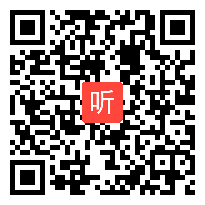 【部编】人教版语文七年级下册《老山界》教学视频+PPT课件+教案，江西省-南昌市