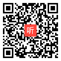 【部编】人教版语文七年级下册《说和做——记闻一多先生言行片段》教学视频+PPT课件+教案，河北省-张家口市