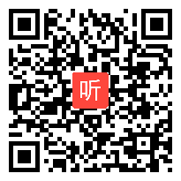 【部编】人教版语文七年级下册《逢入京使》教学视频+PPT课件+教案，河南省-濮阳市